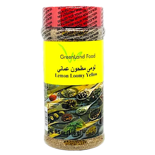 Lemon Loomy Yellow Ground