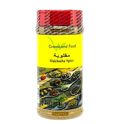 Maklouba Spice