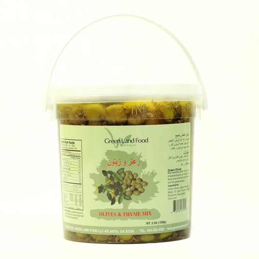 Thyme & Rosemary Green Olives - 3.75